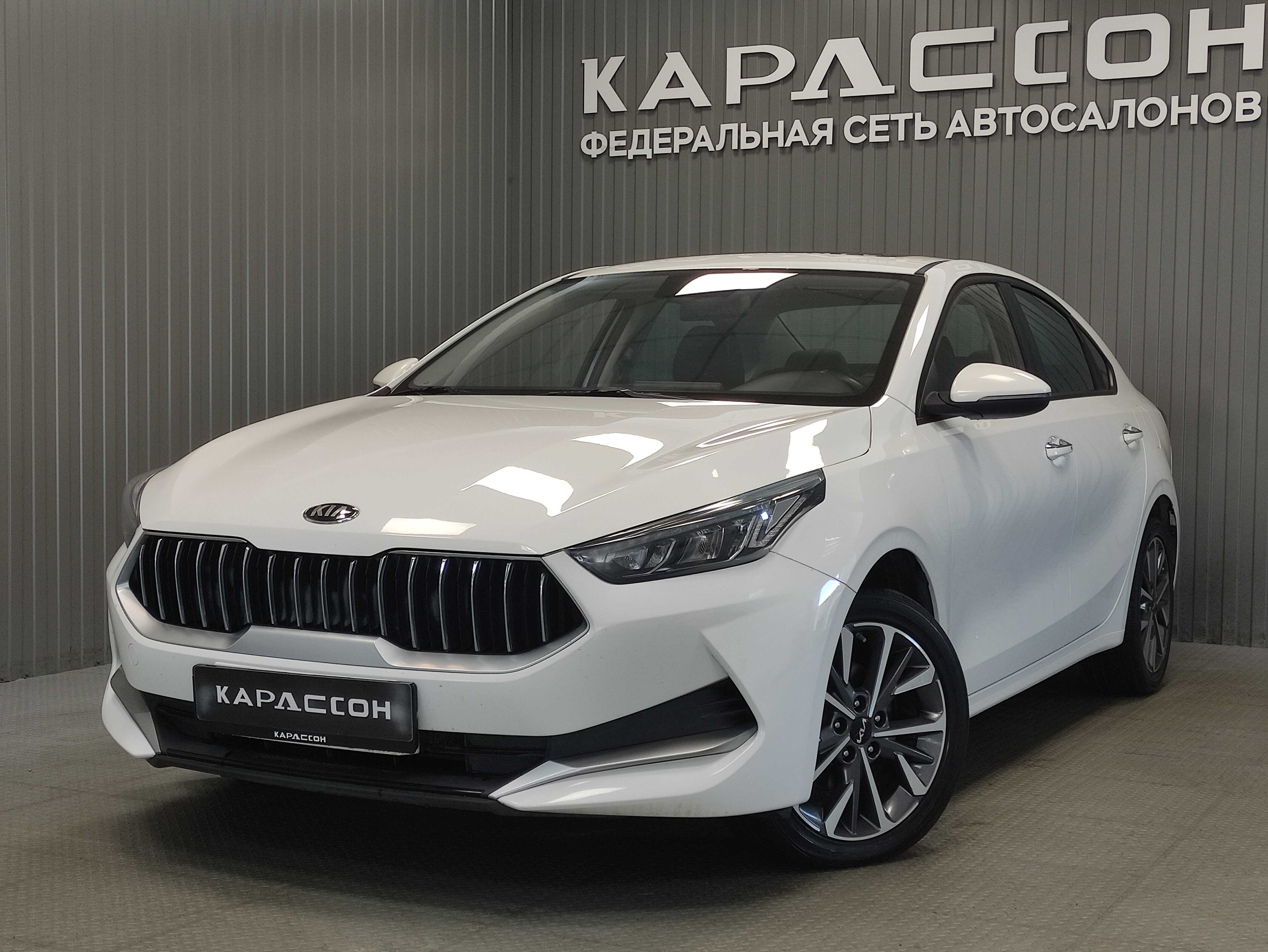 Kia K3