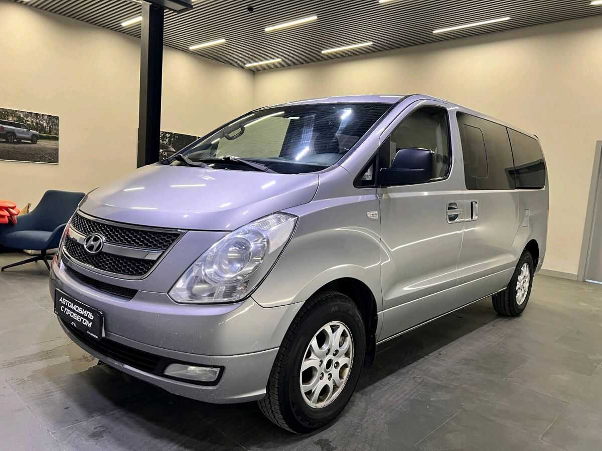 Hyundai Grand Starex