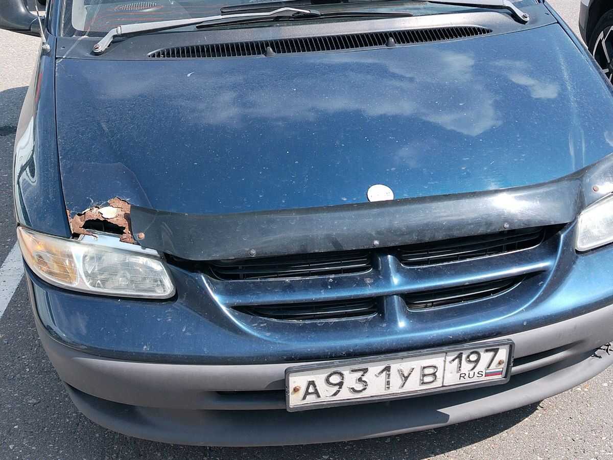 Dodge Caravan