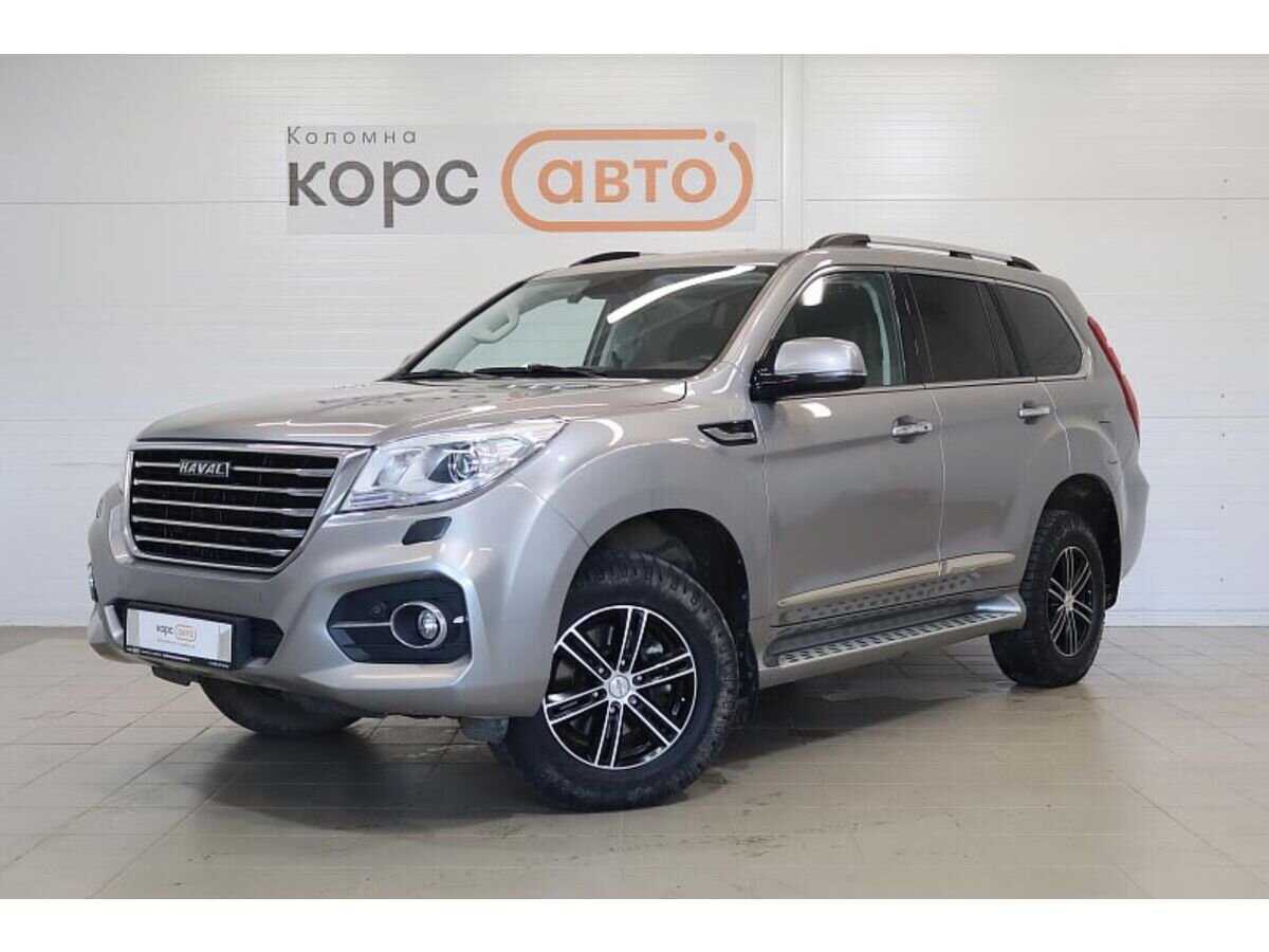 Haval H9