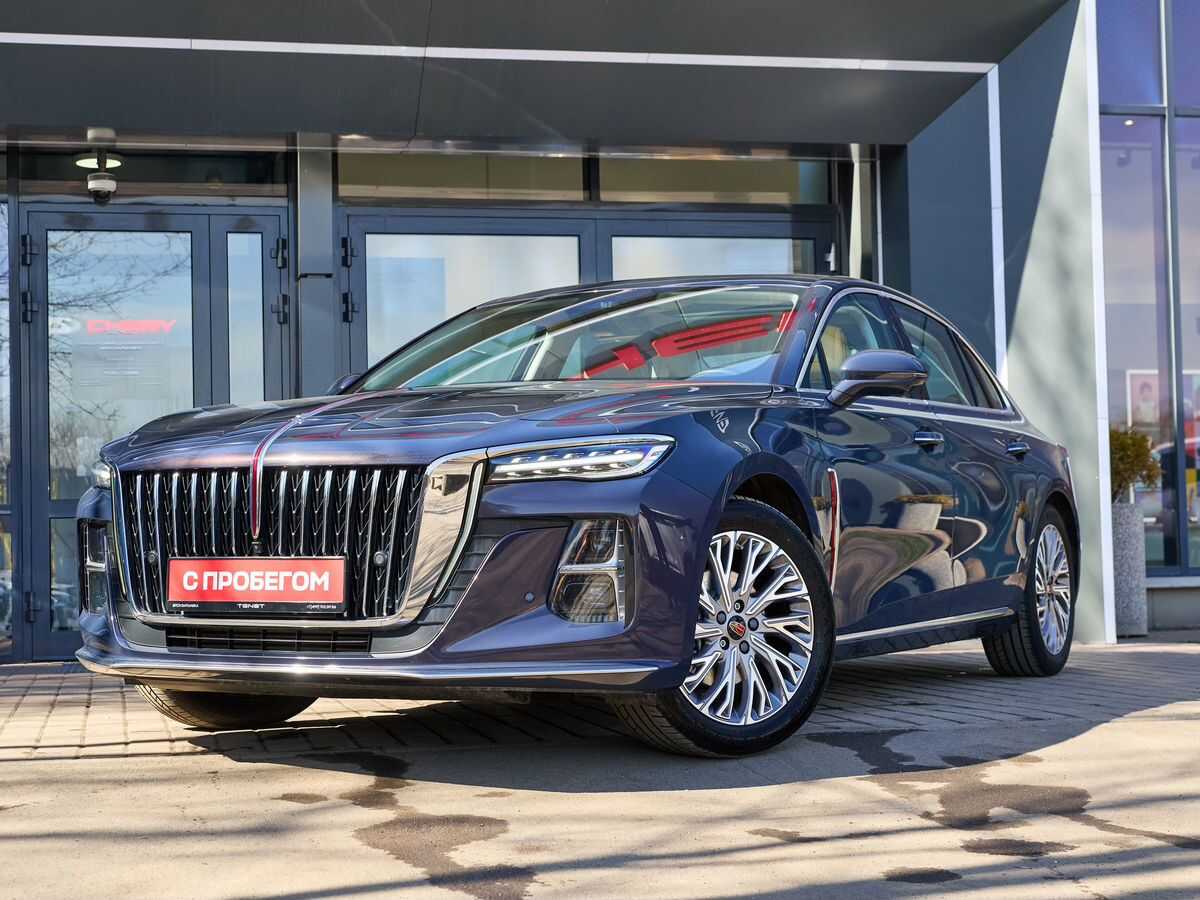 Hongqi H5