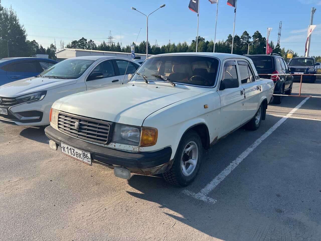 ГАЗ 31029 «Волга»