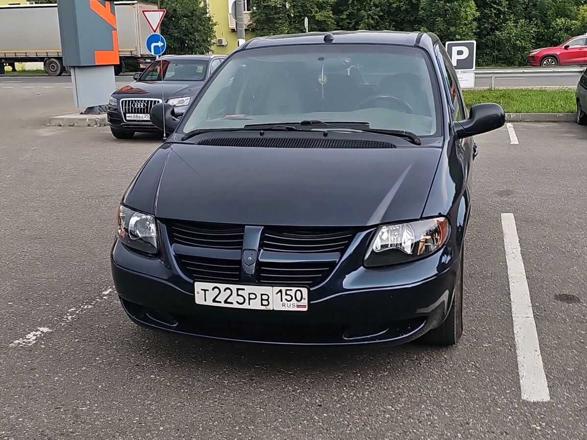 Dodge Caravan