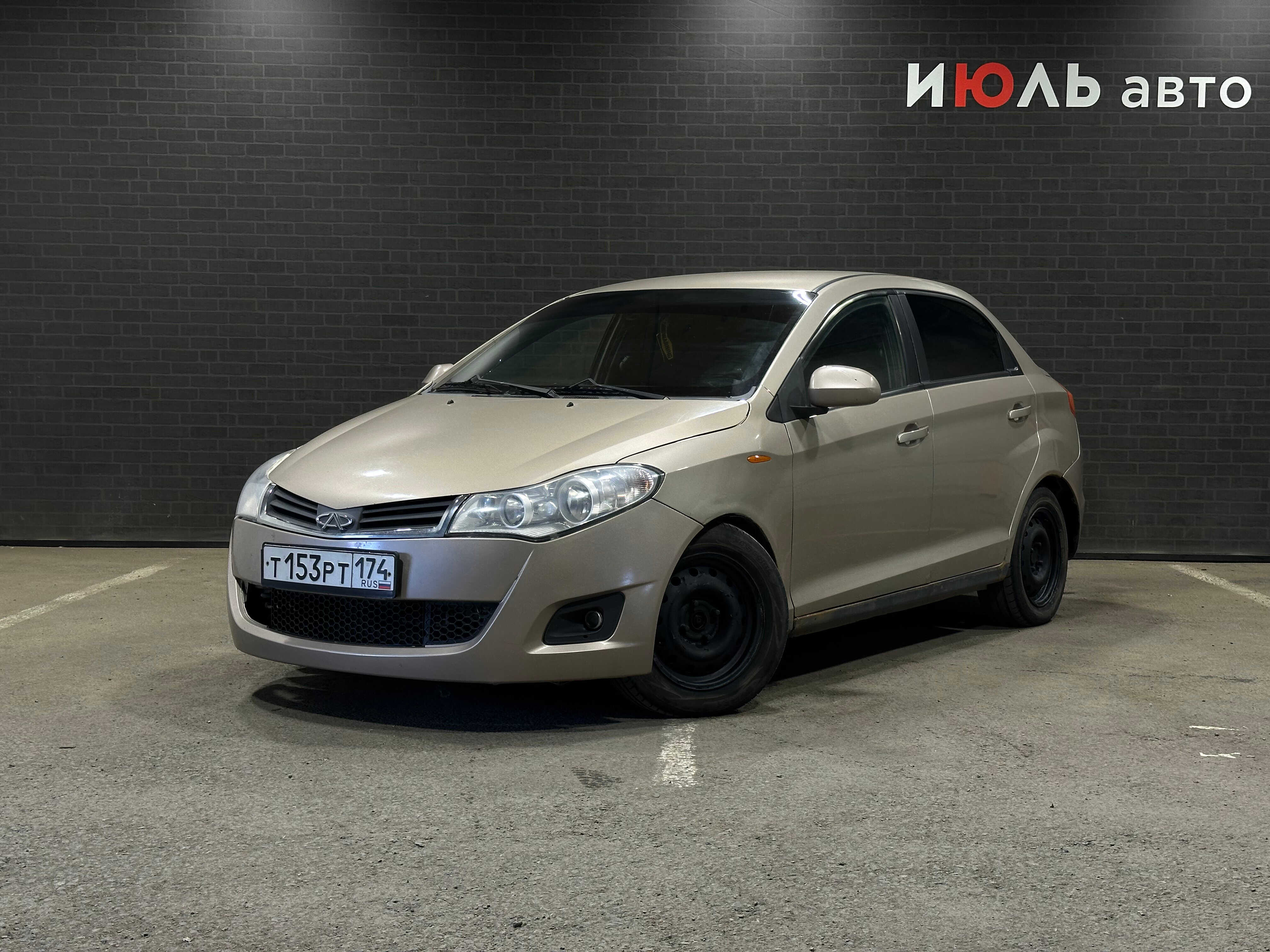 Chery Bonus (A13)