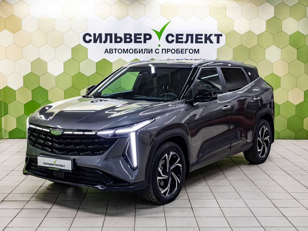 Geely Cityray