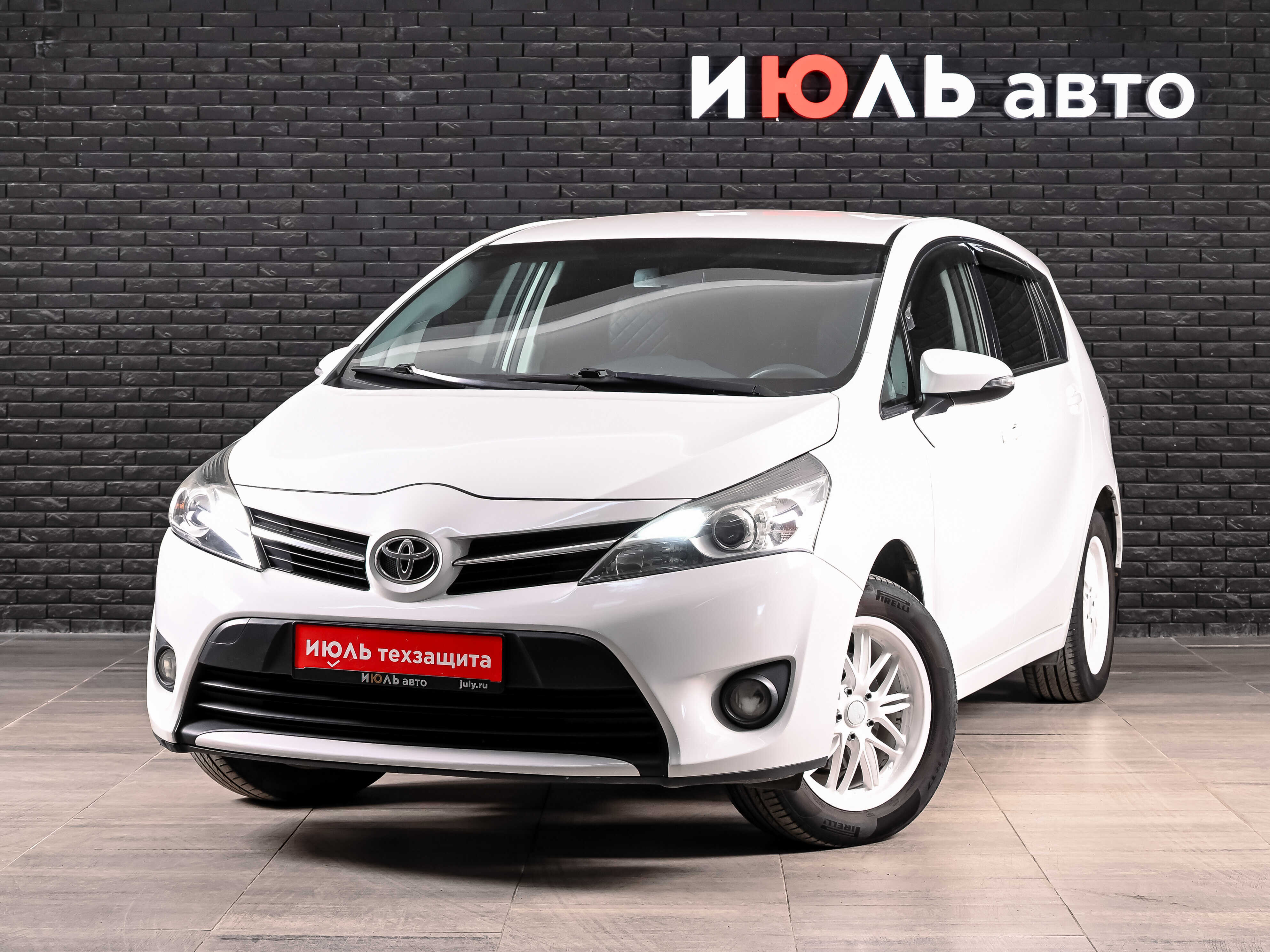 Toyota Verso