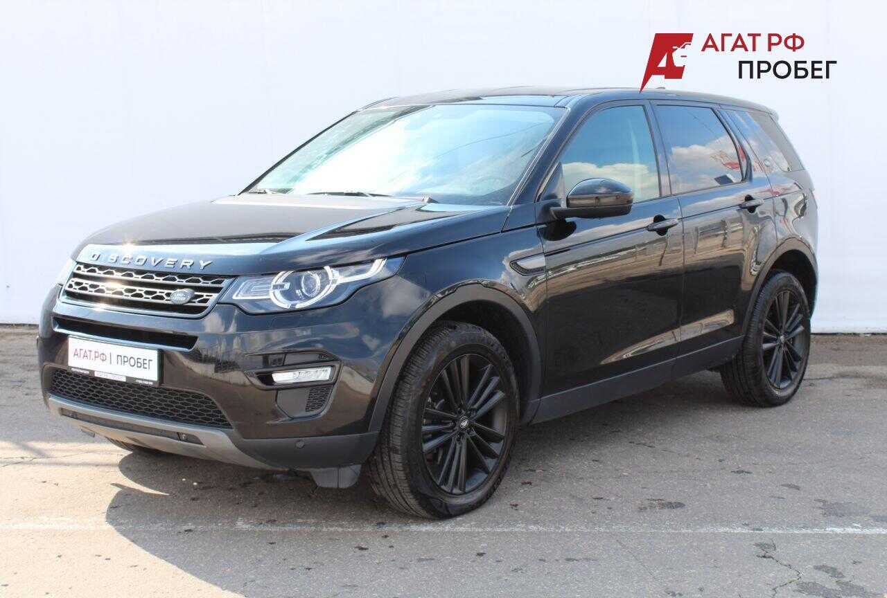 Land Rover Discovery Sport