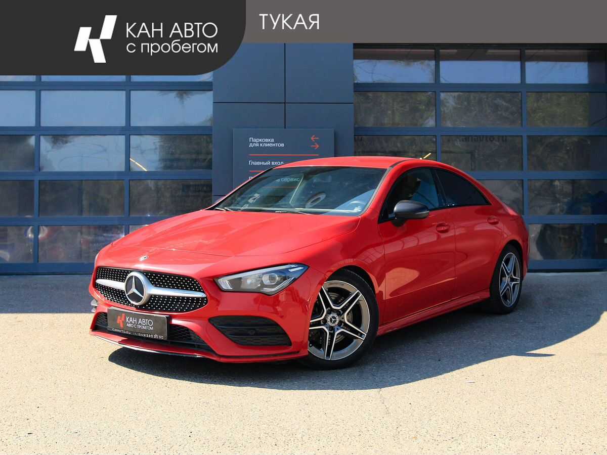 Mercedes-Benz CLA