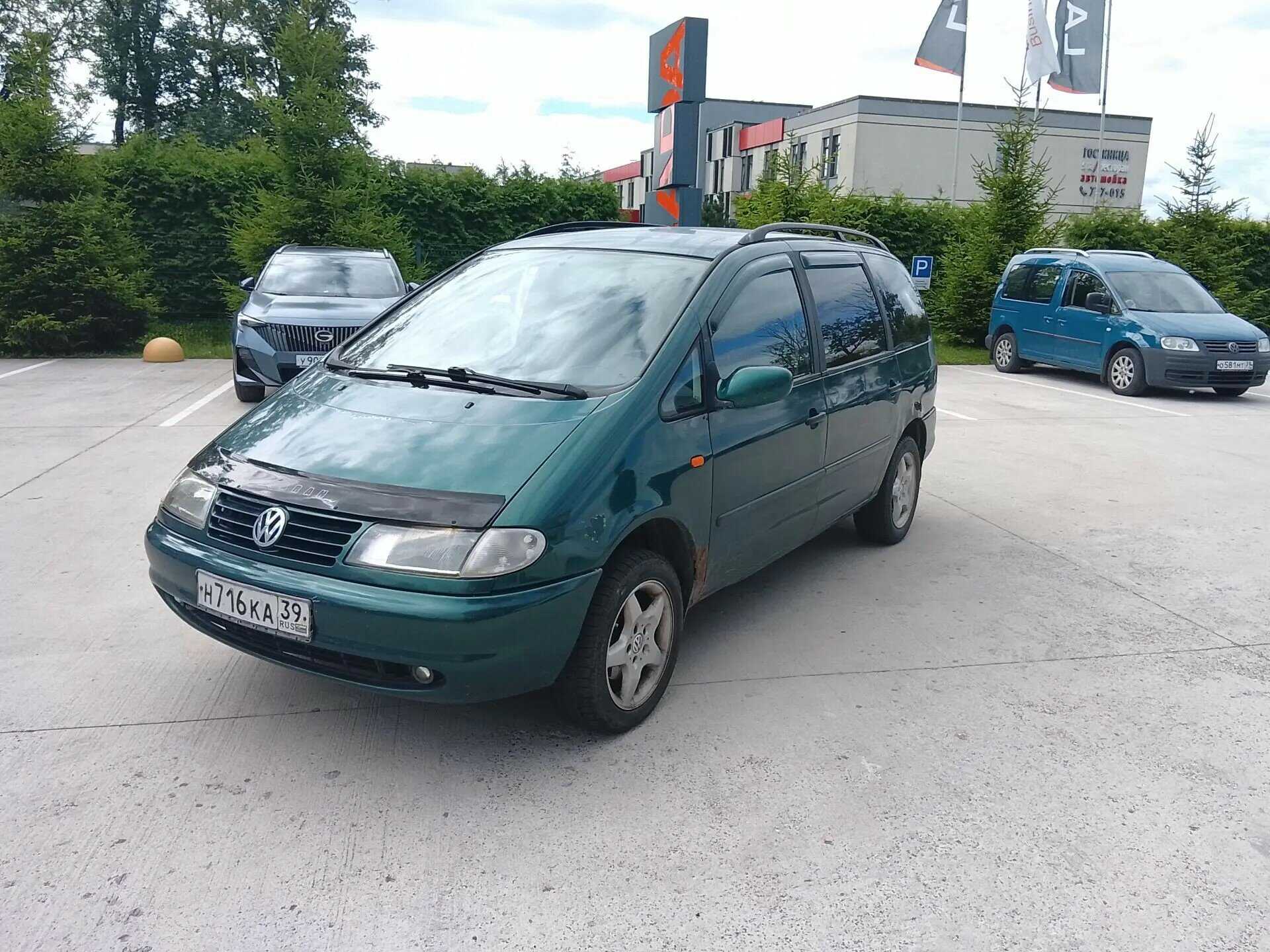 Volkswagen Sharan