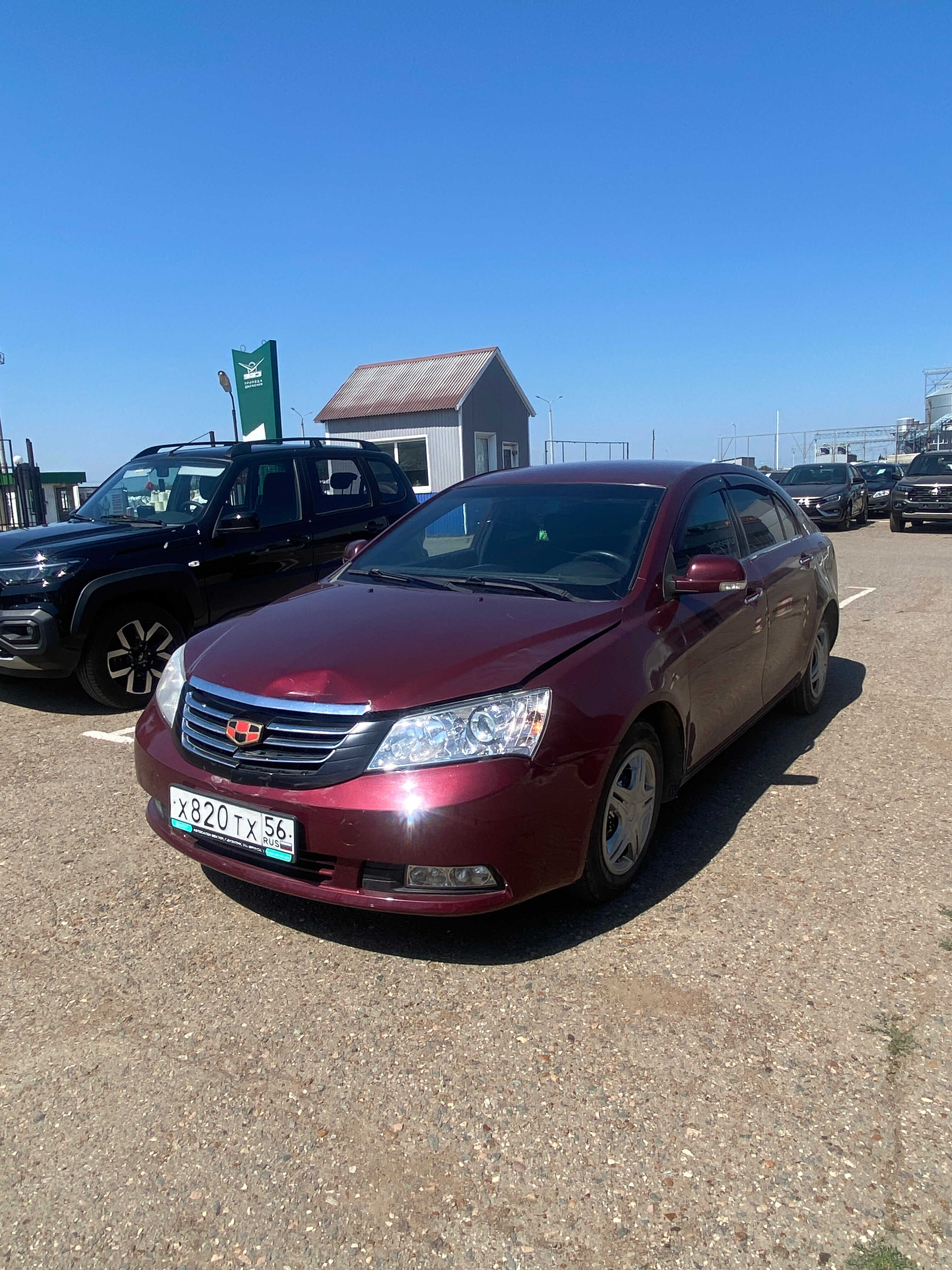 Geely Emgrand EC-7