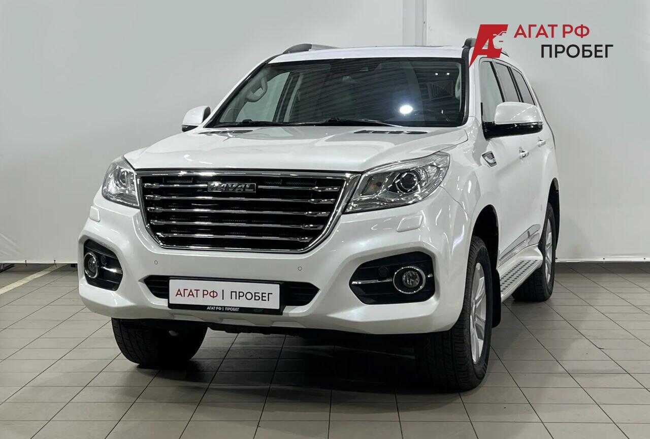 Haval H9