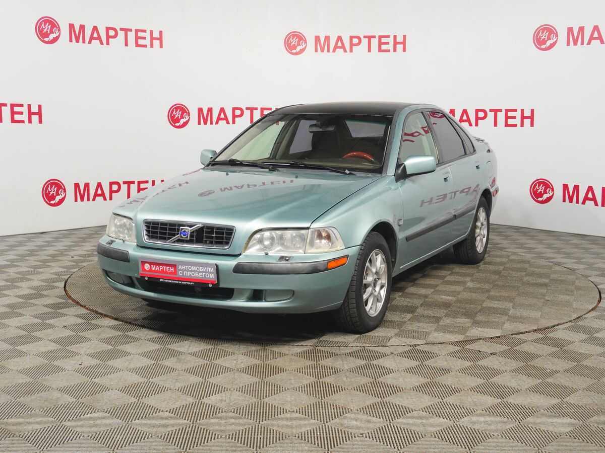 Volvo S40