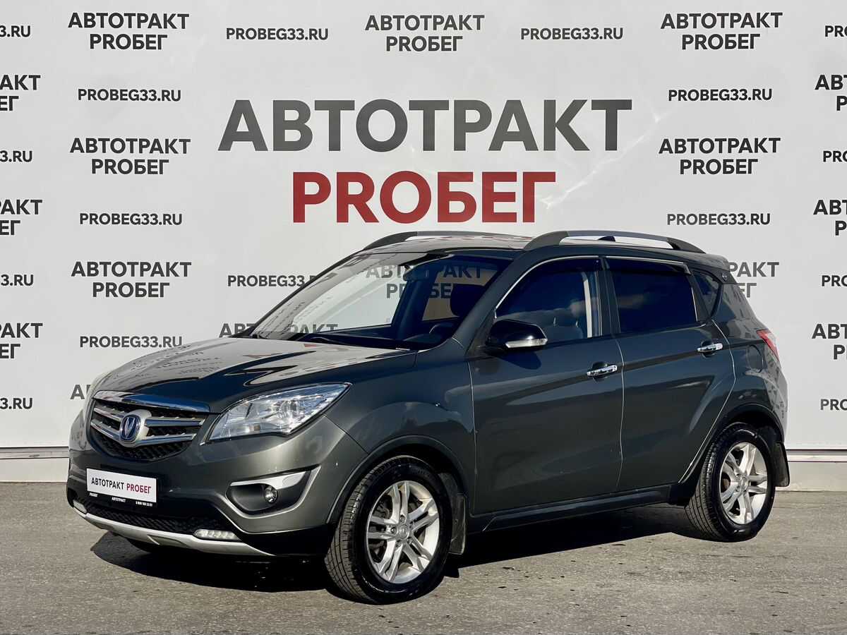 Changan CS35
