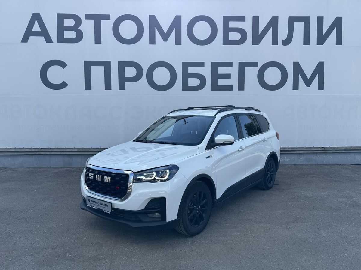 SWM G05 Pro