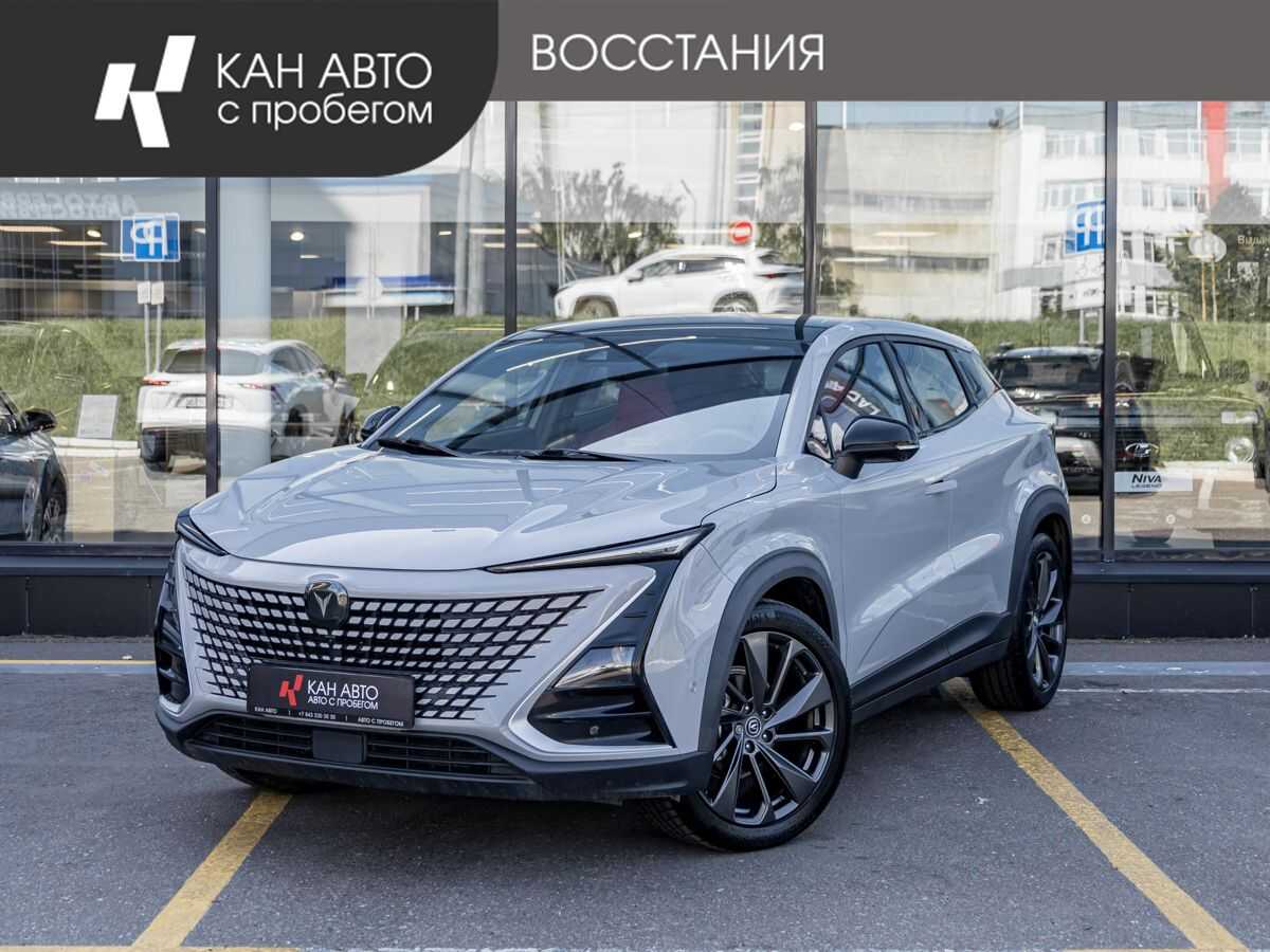 Changan UNI-T