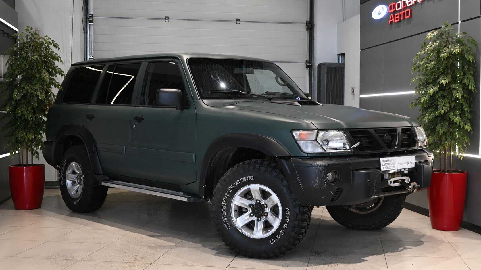 Nissan Patrol