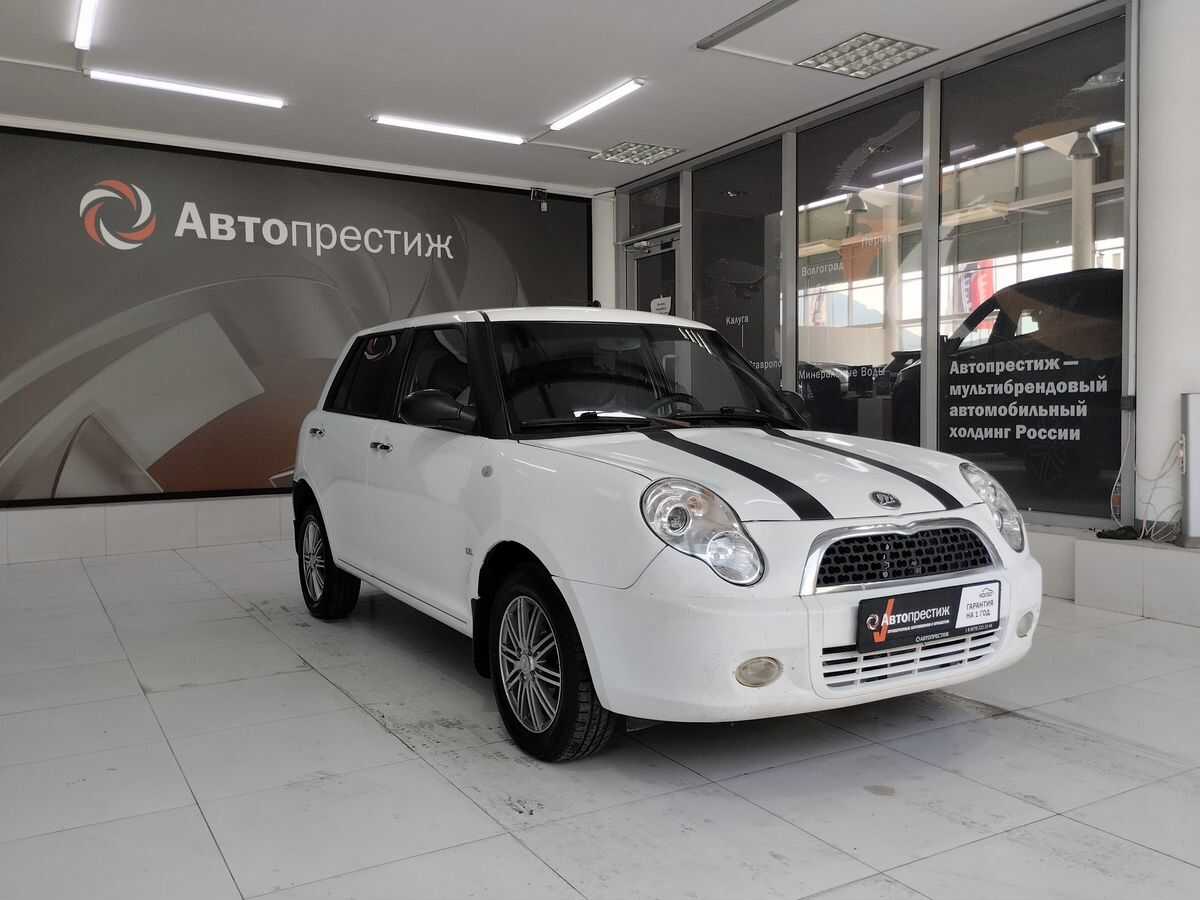 Lifan Smily
