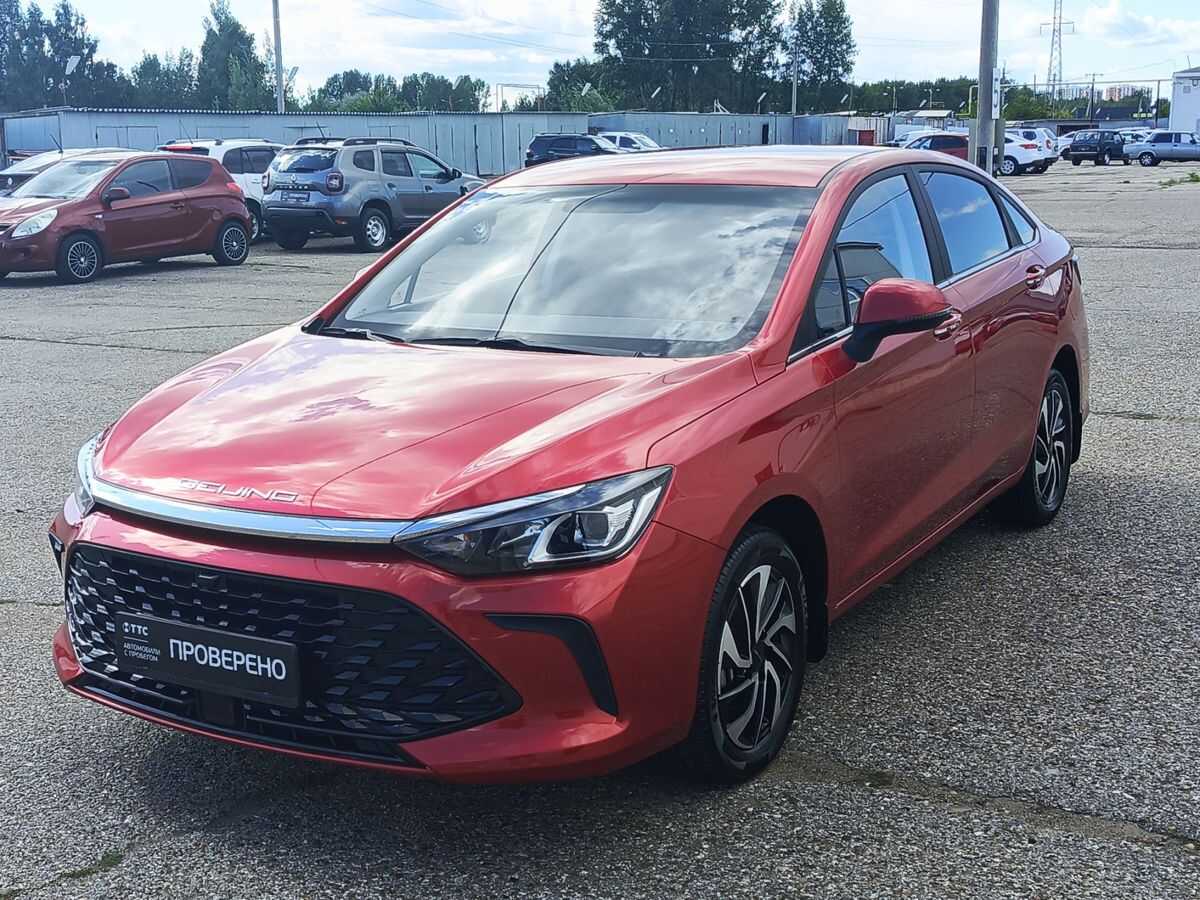 BAIC U5 PLUS