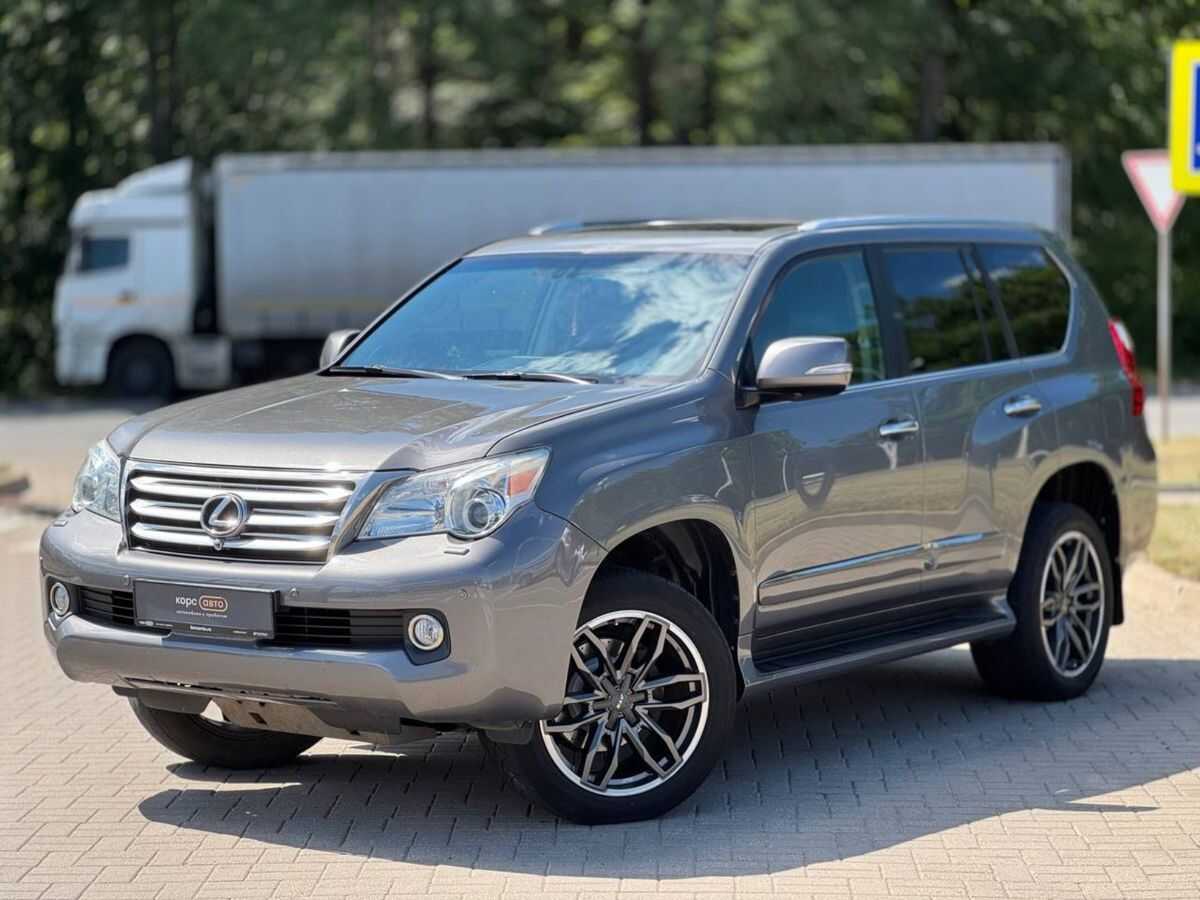 Lexus GX