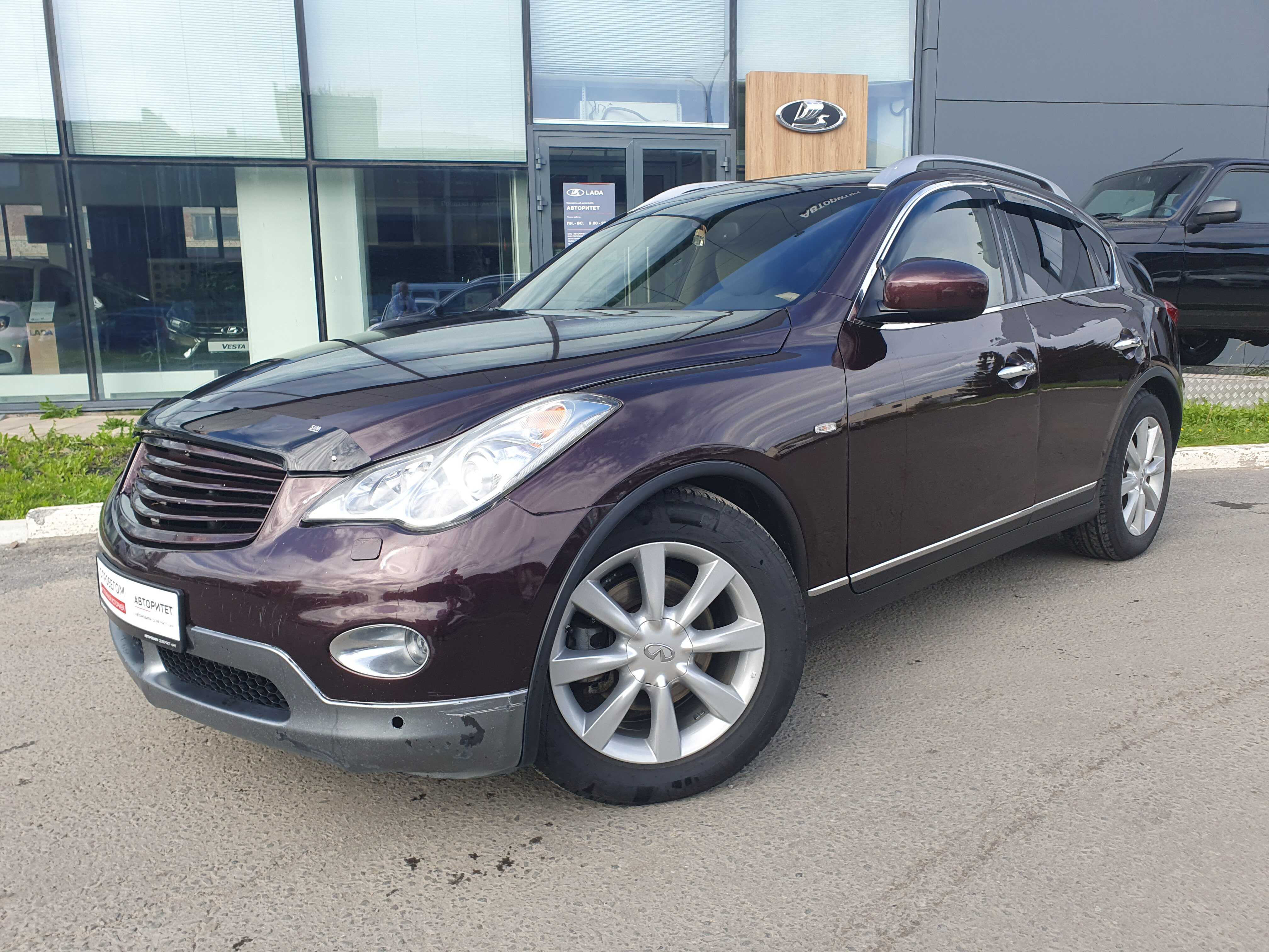 Infiniti EX