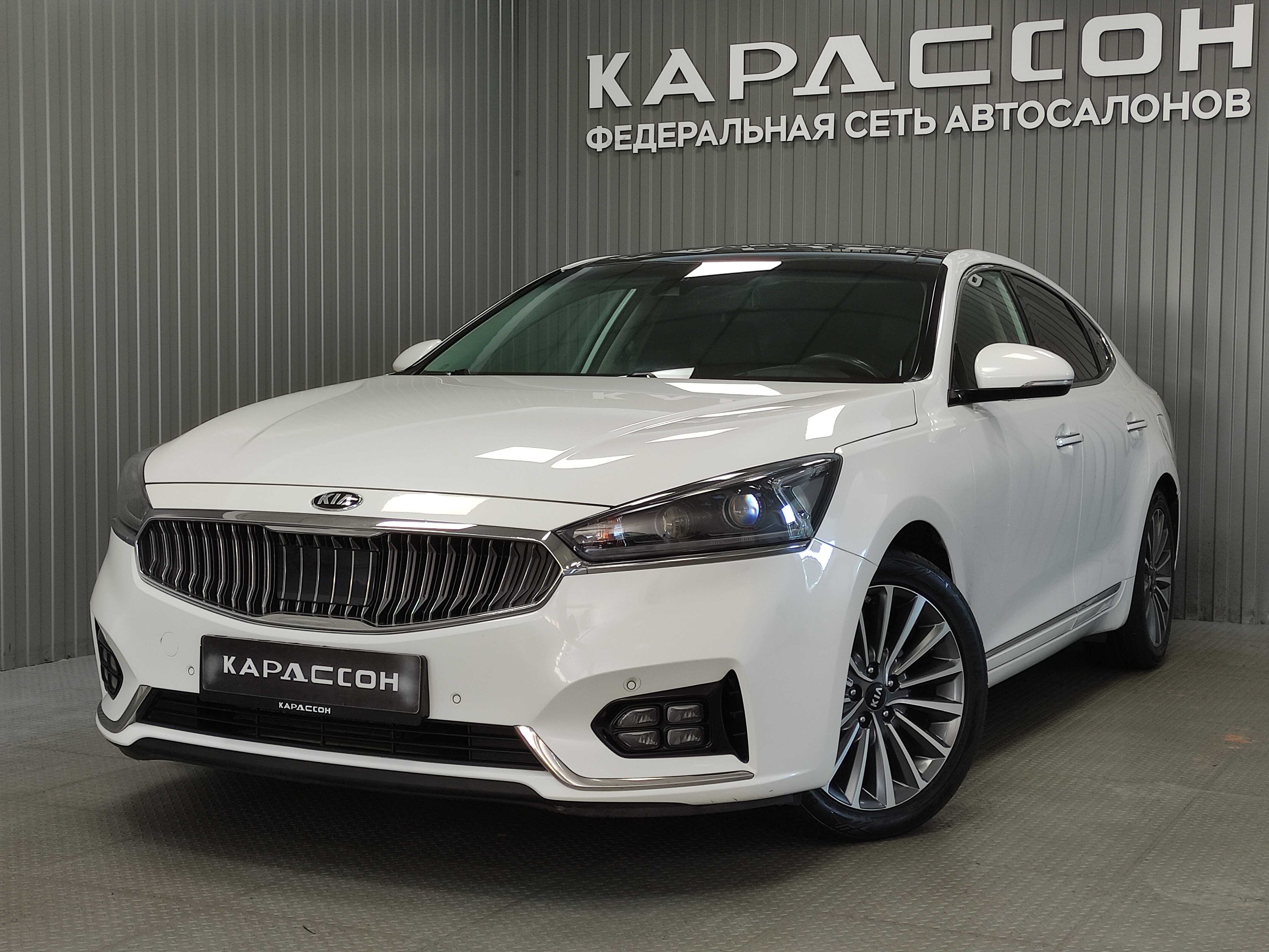 Kia K7