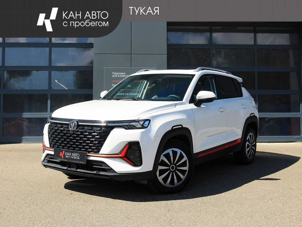 Changan CS35PLUS