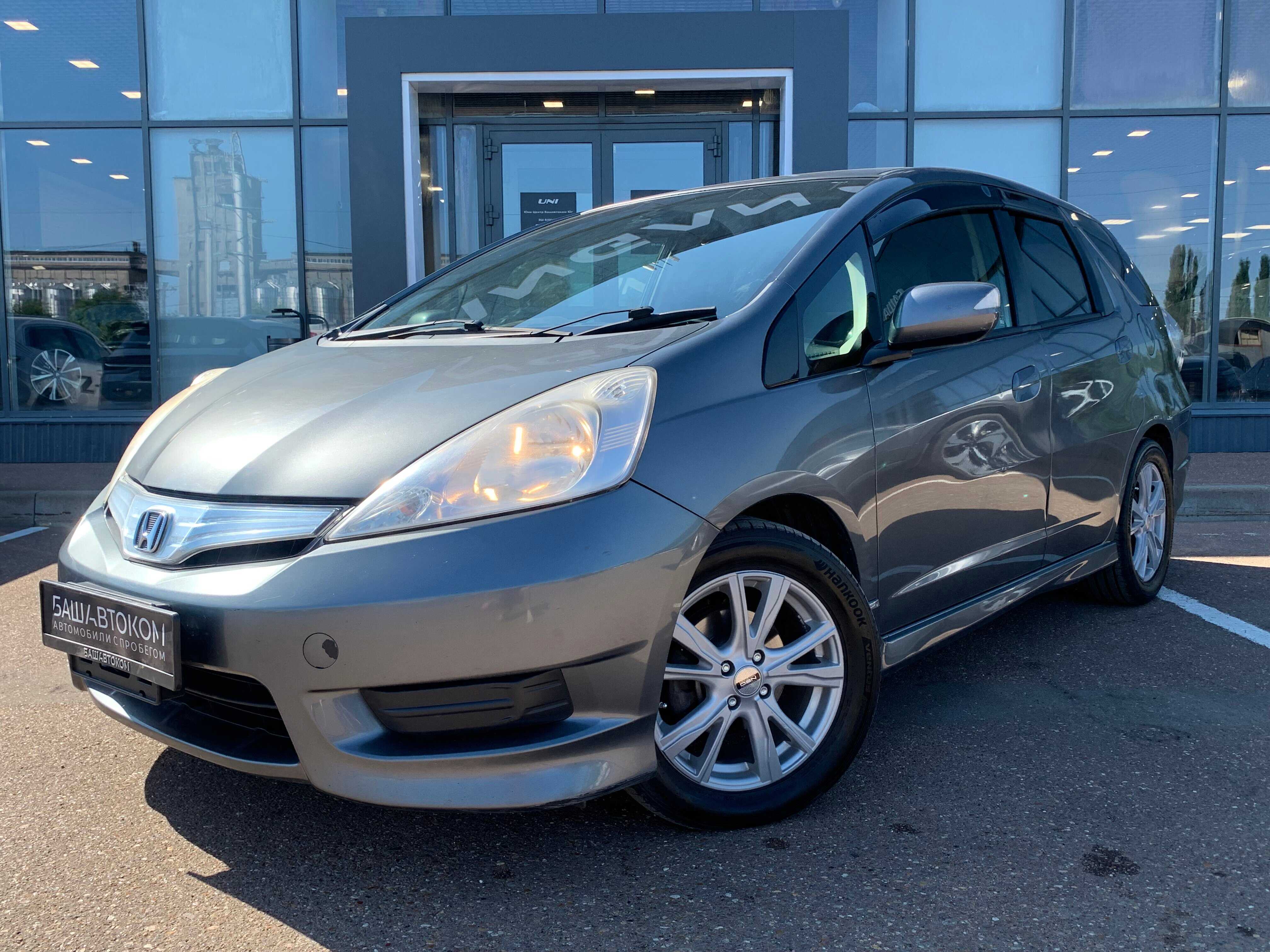 Honda Fit Shuttle