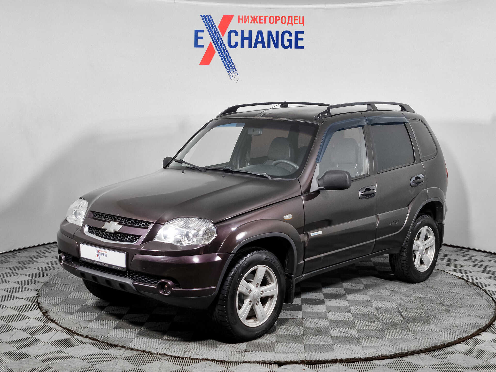Chevrolet Niva