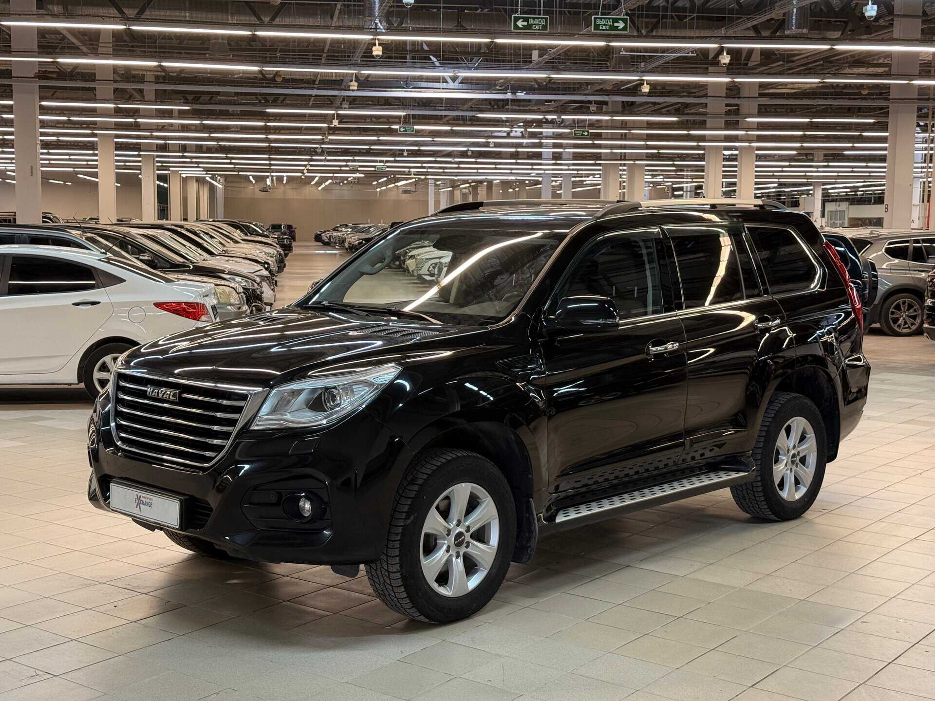 Haval H9
