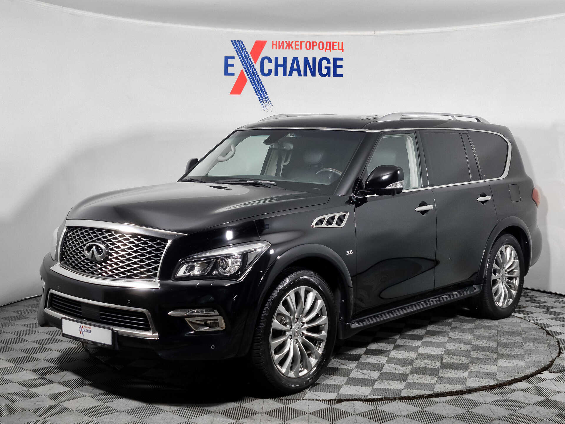 Infiniti QX80