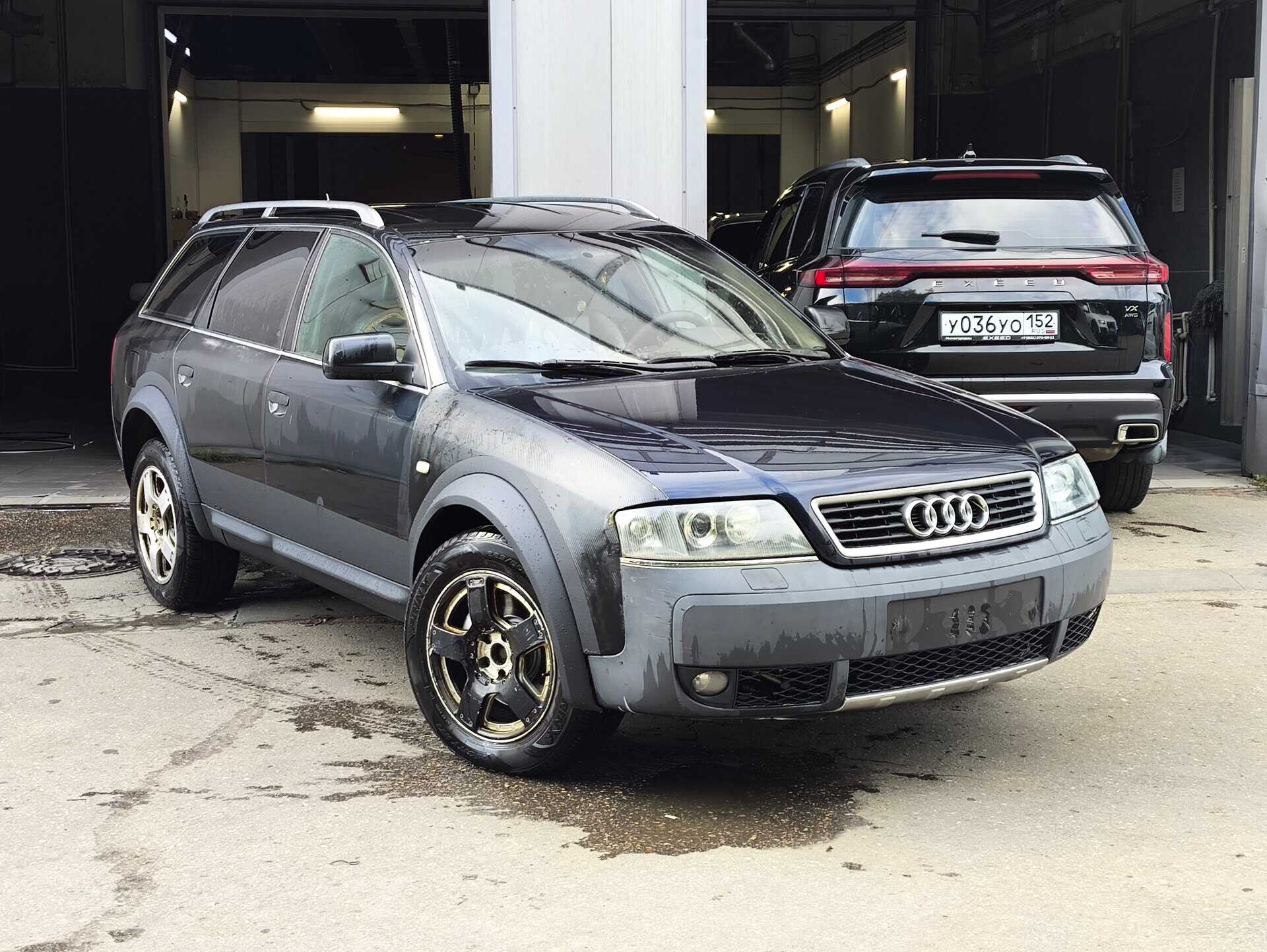 Audi A6 Allroad