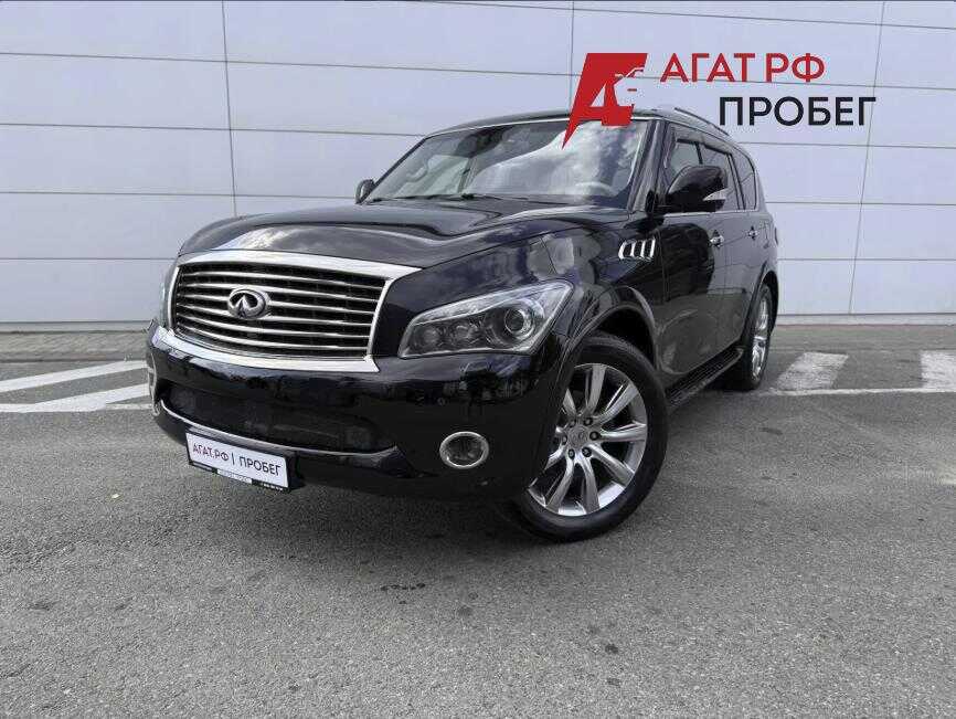 Infiniti QX56
