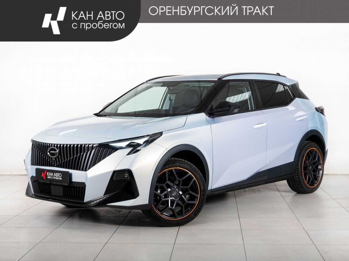 GAC GS3