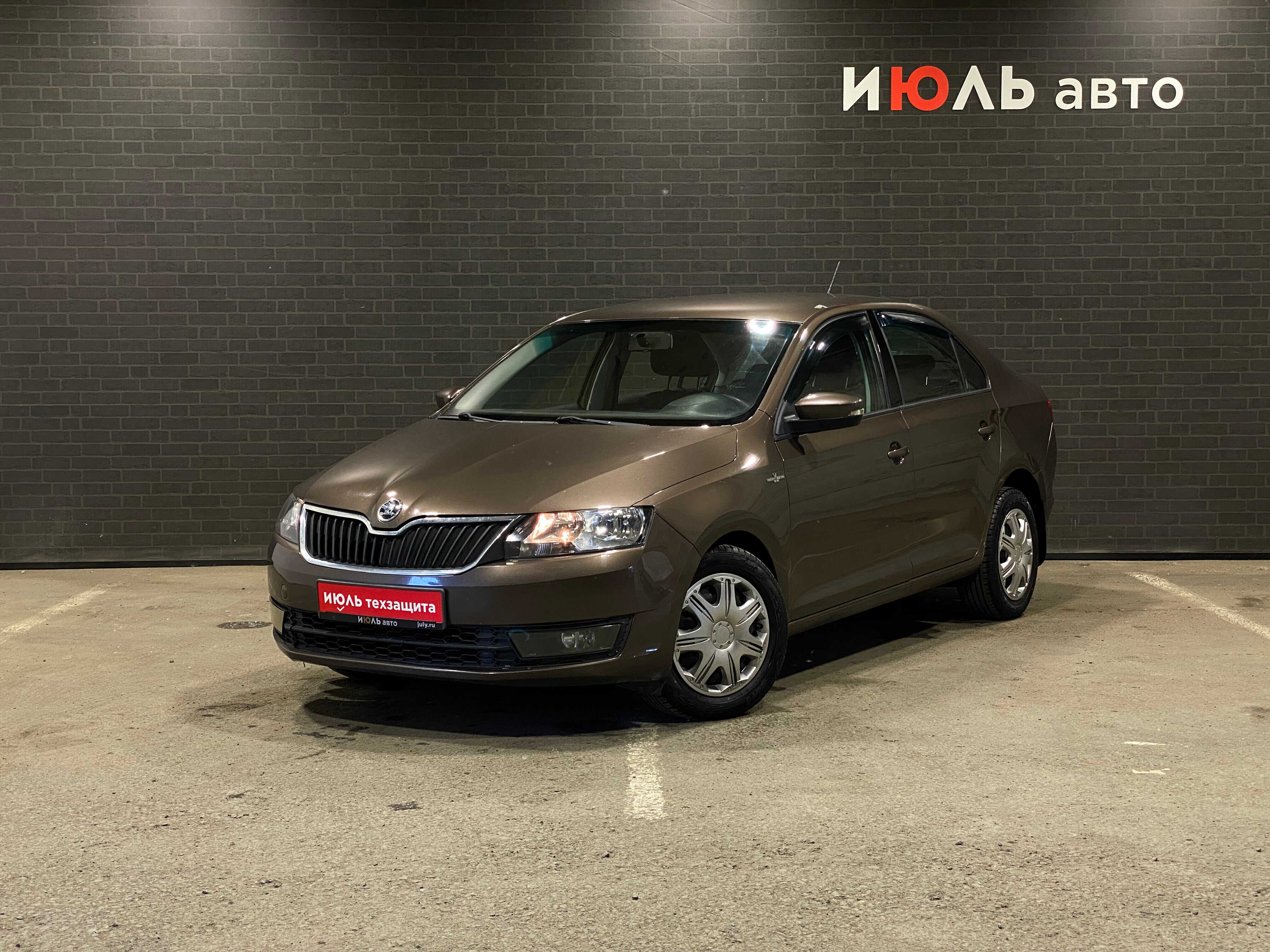 Škoda Rapid