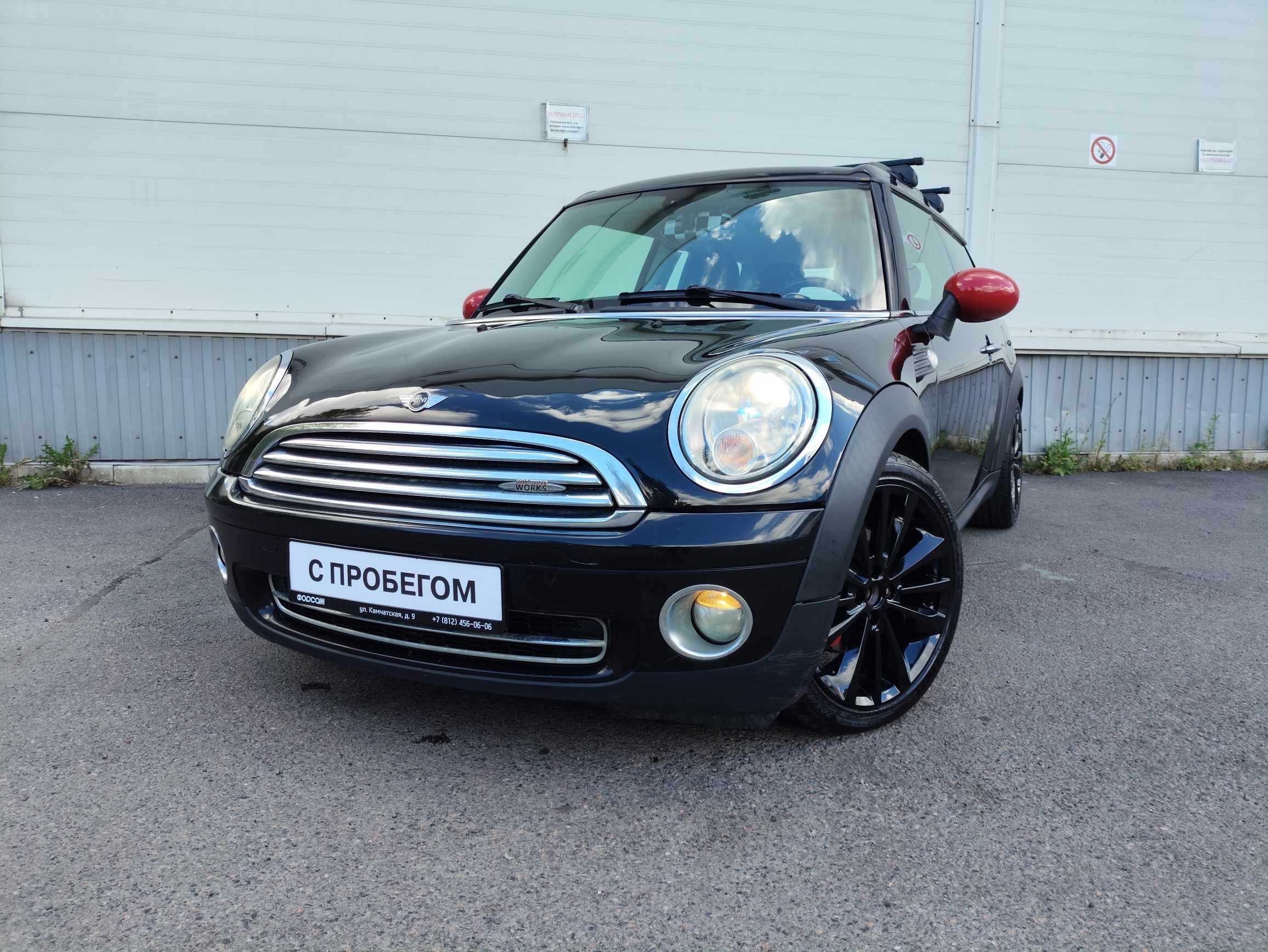 Mini Clubman