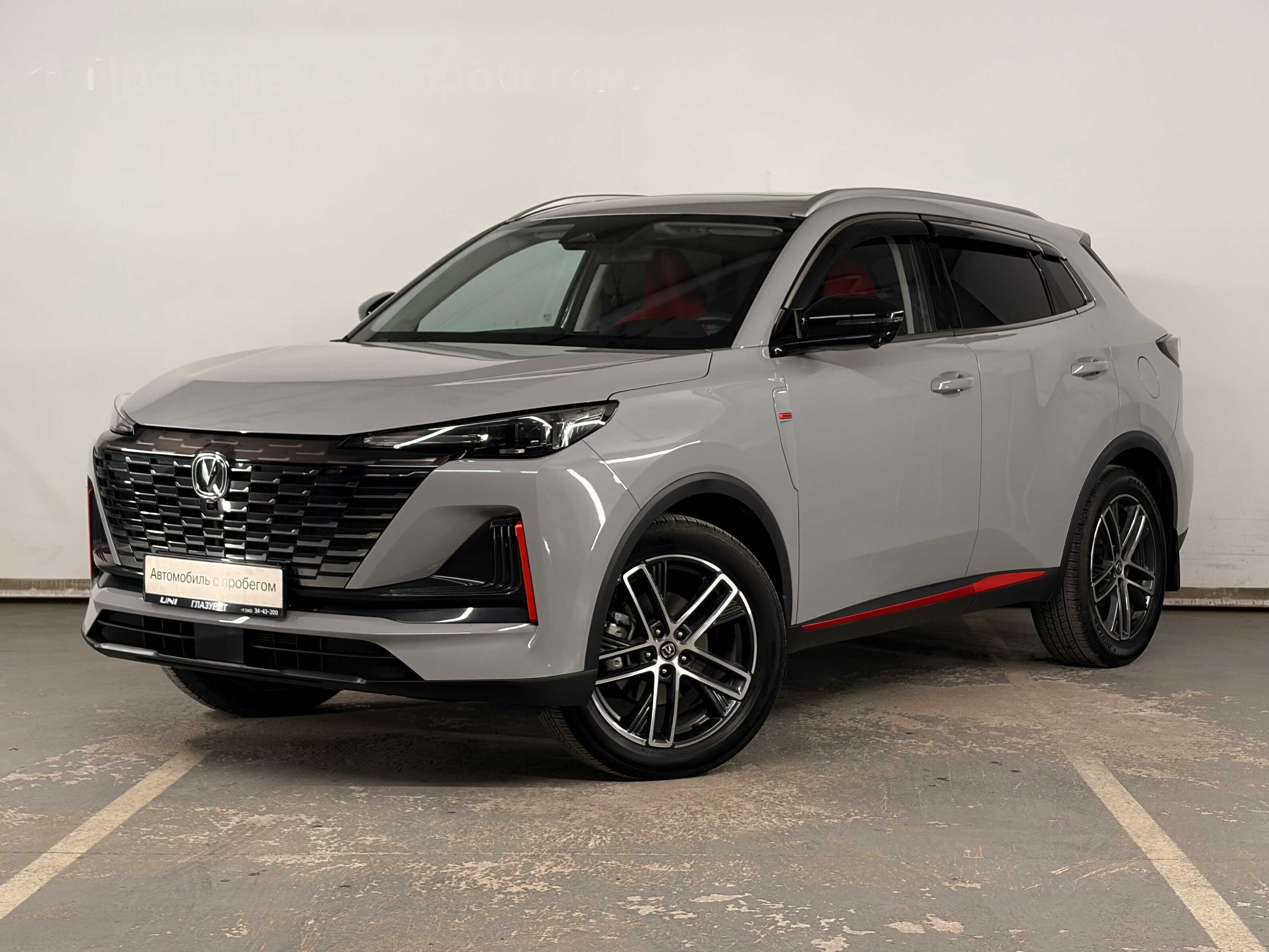 Changan UNI-S (CS55 Plus)