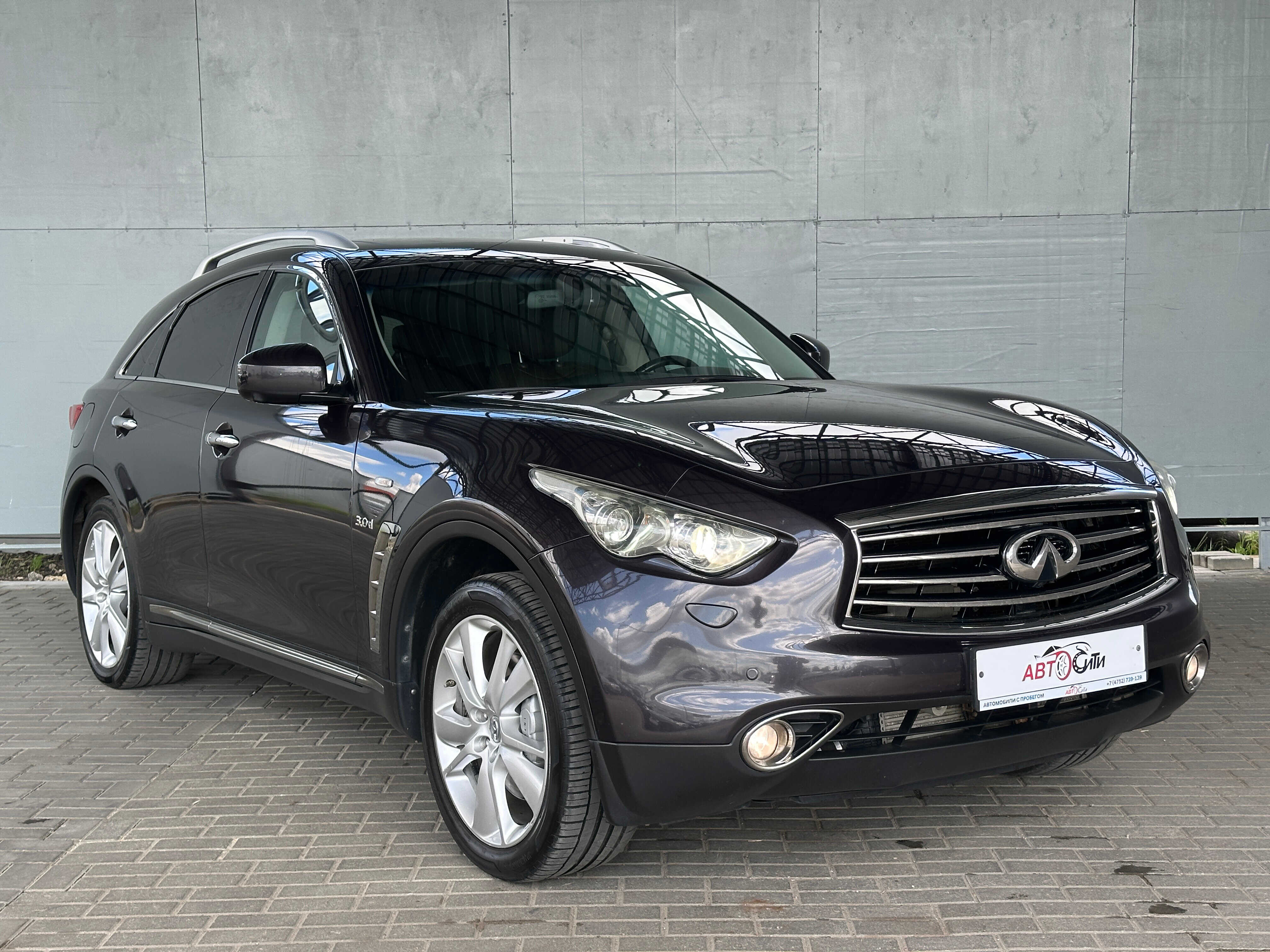 Infiniti QX70