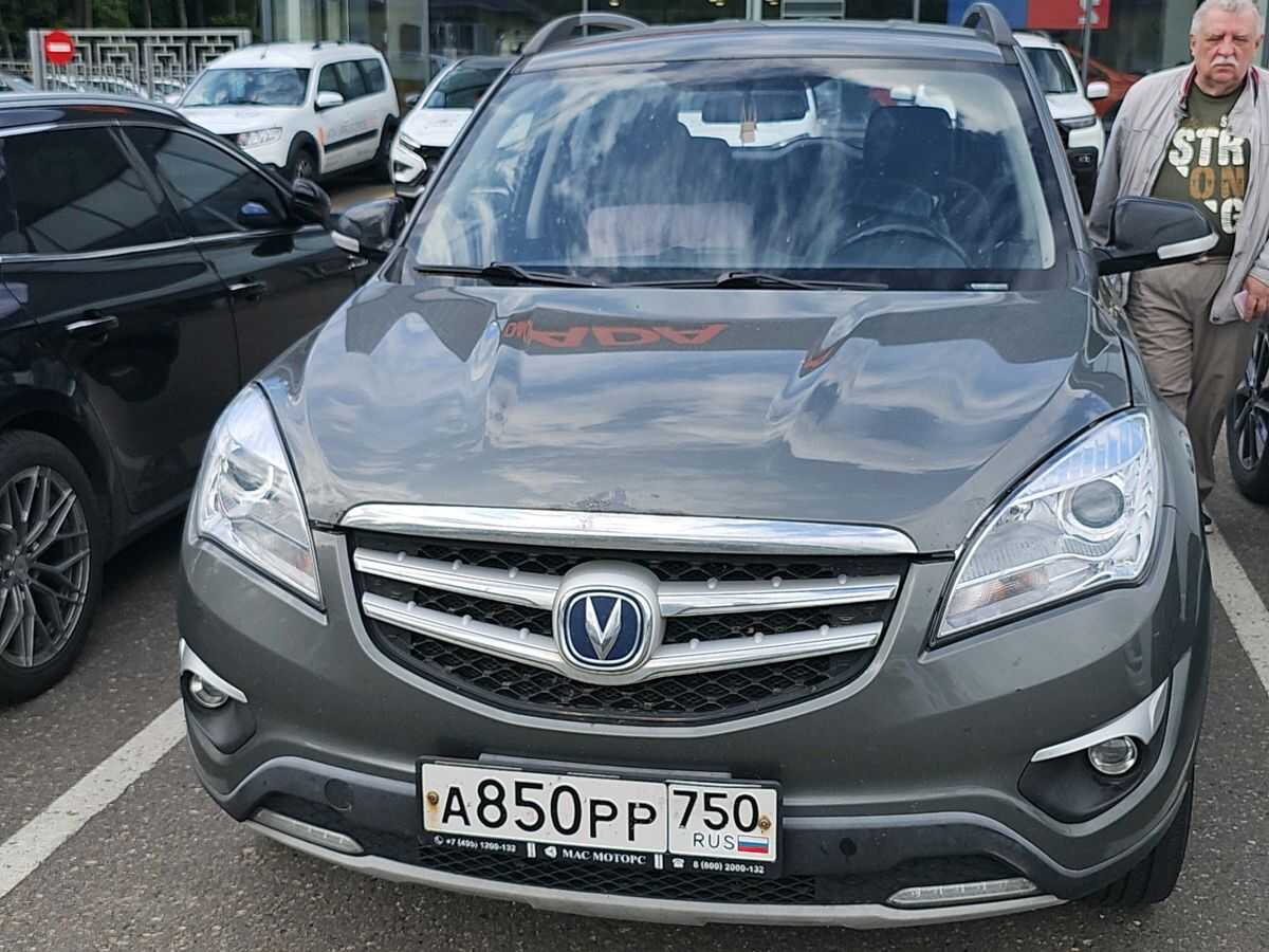 Changan CS35