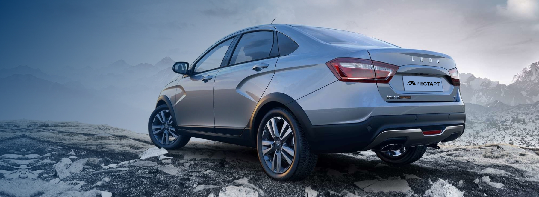 Изображение на странице Программы сертификации  V6C2y7__restart-main-banner_1.jpg