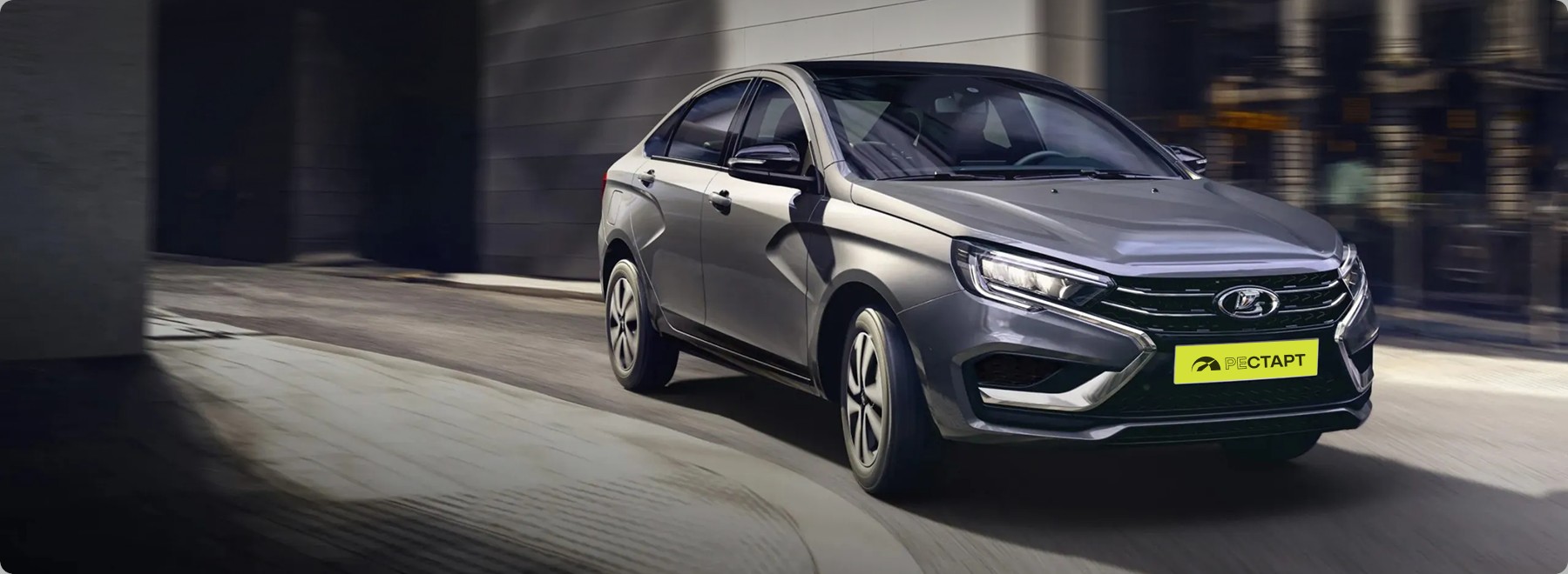 Изображение на странице Главная  Frame.jpg