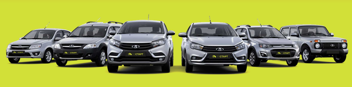 Изображение на странице Главная  1_podbor_JPG_Desktop-2.png