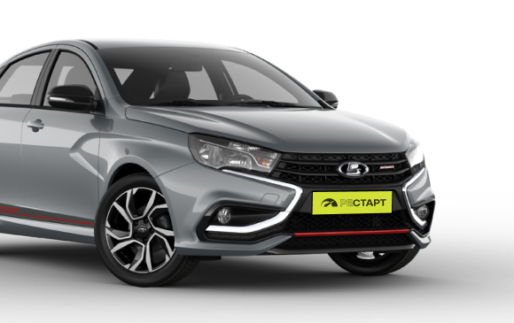 Изображение на странице Программы сертификации  Group_277134111.png