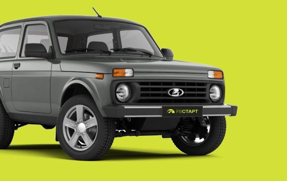 Изображение на странице Программы сертификации  Image.png