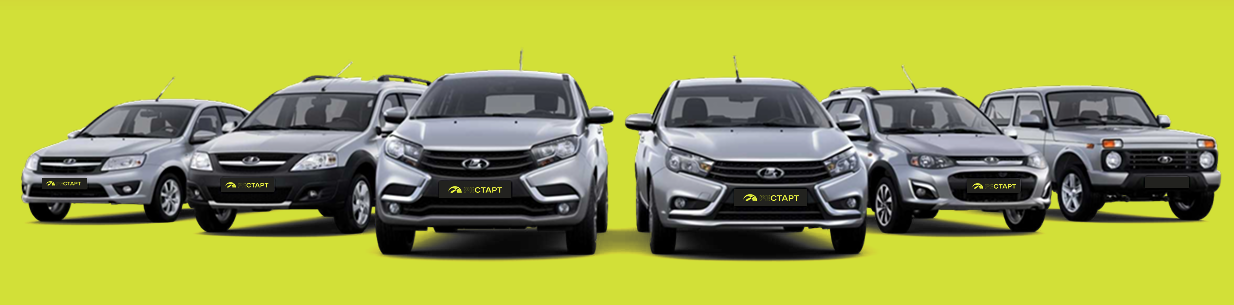 Изображение на странице Главная  Group_277134109.png